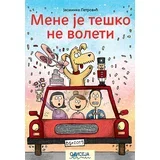 Jasminka Petrović - Mene je teško ne voleti