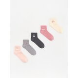 Reserved Pamučne čarape 5 kom - šaren | shoptok.hr