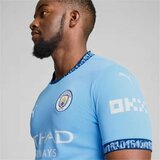  Muški Nogometni Dres Kratkih Rukava Puma Manchester City 24/25 1ª | shoptok.hr