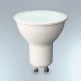 Steinel 058630 - LED spoljna svetiljka sa senzorom SPOT ONE 1xGU10/7W/230V IP44 | Eponuda.com