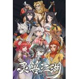 Steam beast saga key (pc) global | Eponuda.com