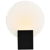 Nordlux prigušiva LED zidna lampa za kupatilo HESTER LED/9,5W/230V IP44 | Eponuda.com