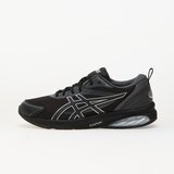 Asics Sneakers Gel-Quantum Kei Black/ Pure Silver EUR 39 Cene