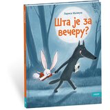 UNZIP Šta je za večeru Cene