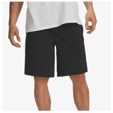Under Armour Ua rival lw shorts Cene