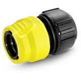 Karcher univerzalna spojnica crijeva PLUS AQUA STOP | Eponuda.ba
