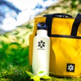 Snow Monkey Go-getter 0,6 L Bela | Shoptok.si