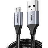 Ugreen USB - USB Micro kabel -50 cm | shoptok.hr