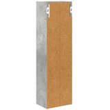  Kopalna stenska omarica s polico Beton Siva 20 x 14 x 70 cm, (5000233056) | Shoptok.si