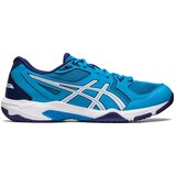 Asics Gelrocket 10 | Shoptok.si