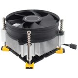  INPLAY CPU Cooler A50 | Eponuda.ba