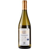 Paul Jaboulet Aine Paul Jaboulet Parallele 45 Blanc Cene