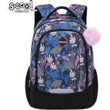  RANAC ANATOMSKI URBAN 29*22*43CM SC3384 Cene
