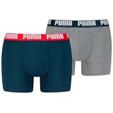 Puma muški donji veš, 2 komada