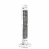 El VENTILATOR STUBNI 45W TF813 | ePonuda.com