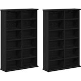 Cd ormar 2 kom. Crni hrast 60 x 17 x 92 cm Konstruirano drvo | shoptok.hr