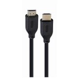  HDMI kabl GEMBIRD, 1 m, Ultra High speed with Ethernet, 8K select series, CC-HDMI8K-1M | Eponuda.ba