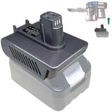 INORCO MT31A Baterijski adapter za 18V Li-ion Baterijski pretvornik za DC35 DC34 DC31 DC56 DC57 Orodje za sesalnik, (21853109) Cene