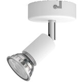  UGRADBENA REFLEKTORSKA SVJETILJKA LIMBALI SINGLE SPOT BIJELA 50W PHILIPS Cijene
