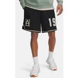 Under Armour Men's shorts Courtside Hoops Short - Men's