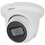 Dahua HAC-HDW1200TMQ-A-0280aB-S6 | ePonuda.com