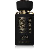 Lattafa Thameen Maali parfumska voda uniseks 30 ml | Shoptok.si