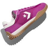 Converse Ženske patike run star trainer | ePonuda.com