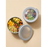 Sinsay Posude za hranu s poklopcem 2 pack | shoptok.hr