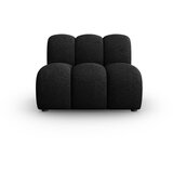 Micadoni Home črno-antracitno siv modul za sedežno garnituro (sredinski modul) lupine Cene