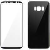  Full Body Protective film Samsung S8 Plus/G955 2u1 (prednje+zadnje) crni | ePonuda.com
