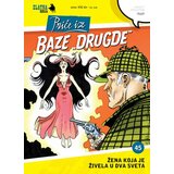 Veseli četvrtak Grupa autora - Zlatna serija 45: priče iz baze Drugde, korica A Cene
