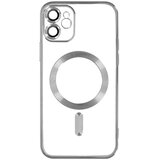  Silikonska futrola Magsafe Iphone 11 SILVER | Eponuda.com