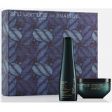 Shu Uemura Ultimate Reset poklon set (za veoma oštećenu kosu) | shoptok.hr