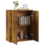  Komoda boja dimljenog hrasta 60 x 30 x 75 cm konstruirano drvo | shoptok.hr