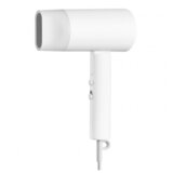 Xiaomi fen za kosu H101 bijeli | Eponuda.ba