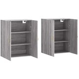  Zidni ormarići 2 kom siva boja hrasta sonome 69,5 x 34 x 90 cm | shoptok.hr