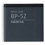  Baterija za Nokia 700, BP-5Z, originalna, 1080 mAh Cene
