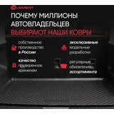  Tipska kadica za gepek Novline SUZUKI Jimny 2018->, 4th gen., without organizer | Eponuda.com