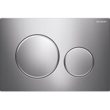 Geberit SIKOGES3W41 sat brevis wc školjka s kompletom duofix 111.300.00.5 Sigma20 | Shoptok.si