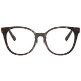 Tiffany Naočare TF 2238D 8015 | ePonuda.com
