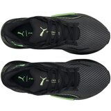 Puma PWRFrame TR Muške tenisice za fitnes, crna, veličina 40.5 | shoptok.hr