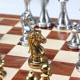  Metalni set za šah 29,5 cm | shoptok.hr