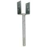 Anker ZA GREDE 16cm | Eponuda.ba
