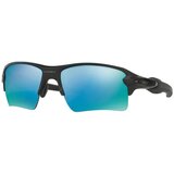Oakley Flak 2.0 XL OO9188-58 PRIZM Polarized ONE SIZE (59) Črna/Modra Cene