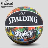Spalding Lopta za košarku, Šarena Cene