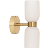 Atmosphera zidno svetlo rio 2xE14/25W/230V | Eponuda.com