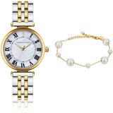 Isabella Ford Ura - Srebrna | Shoptok.si