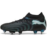 Puma Nogomet Future 9 Ultimate Mxsg Črna Cene