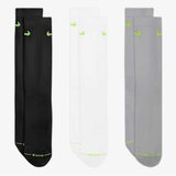 Nike U nk ed elvd crw 3p - 144 | Eponuda.com