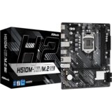 AsRock MB H510M-H2/M.2 SE Intel H470, LGA1200, 2xDDR4 4xSATA, M.2, 2xHDMI, RAID, microATX | Eponuda.ba